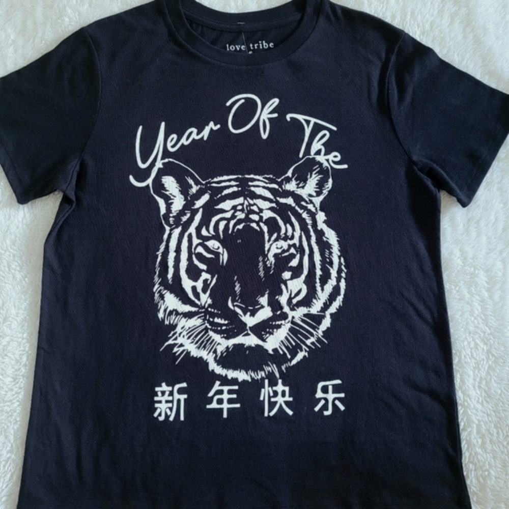 love♥️ tribe Year of the Tiger🐅 Graphic Tee👕 - NWT - Picture 6 of 11